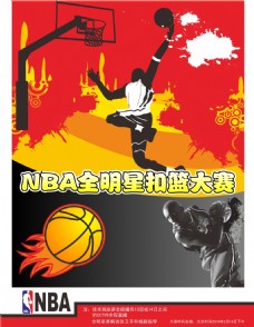 中的问