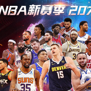 的组合面